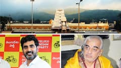 ఆలయంలో ఆకృత్యాలు వెలుగులోకి తెస్తే వేటు వేస్తారా? రమణ దీక్షితుల తొలగింపుపై లోకేశ్ మండిపాటు