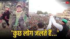 मैं और मेरा भाई... साथ-साथ चलते हैं, तेज प्रताप ने शेयर की तेजस्वी के साथ तस्वीर, यूजर्स ने कर दिया ट्रोल