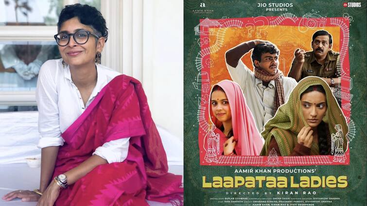 Laapataa Ladies to open Indian Film Festival of Melbourne Summer Fest किरण राव की 'लापता लेडीज' के साथ होगा इंडियन फिल्म फेस्टिवल ऑफ मेलबर्न समर फेस्ट का धमाकेदार आगाज