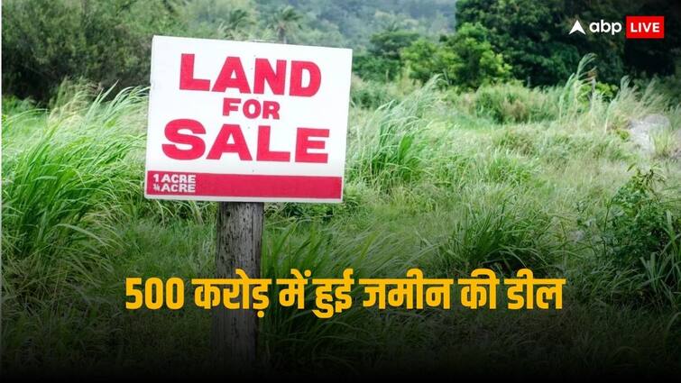 Gurugram Real Estate only 4 land parcels get around 500 crores from developers Gurugram Land Deal: गुरुग्राम की इन 4 जमीनों के सौदे से ही मिल गए 500 करोड़ रुपये