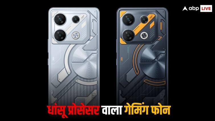 MWC 2024: गेमिंग वर्ल्ड में तहलका मचाने आ रहा Infinix GT Ultra 5G, दमदार प्रोसेसर से लैस MWC 2024 Infinix GT Ultra 5G introduces in Barcelona with Powerful Gaming Processor MWC 2024: गेमिंग वर्ल्ड में तहलका मचाने आ रहा Infinix GT Ultra 5G, दमदार प्रोसेसर से लैस