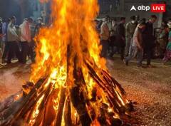 Holi 2024 Date: ਸਾਲ 2024 'ਚ ਹੋਲੀ ਕਦੋਂ? ਜਾਣੋ ਇਤਿਹਾਸ ਅਤੇ ਹੋਰ ਮਹੱਤਵਪੁਰਣ ਜਾਣਕਾਰੀ