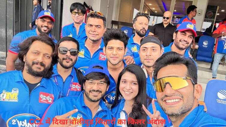 bollywood celebrities in dubai for celebrity cricket league Celebrity Cricket League: बिग बॉस फेम मनारा से लेकर सोनू सूद तक, CCL में क्रिकेट और ग्लैमर का एक साथ लगा तड़का