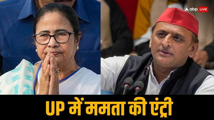 Lok Sabha Election 2024 samajwadi party offers one seat to TMC in Uttar Pradesh After alliance with congress बंगाल में कांग्रेस से पहले अखिलेश ने जीता गठबंधन का गेम! ममता के गढ़ में सपा की एंट्री तो यूपी में आएगी TMC