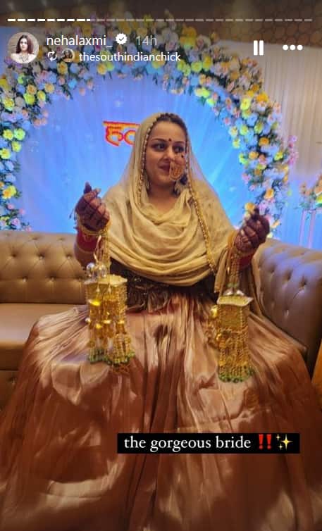 शादी के बंधन में बंधीं इश्कबाज फेम नेहा लक्ष्मी, साउथ इंडियन ब्राइडल लुक में दिखीं गॉर्जियस, देखें इनसाइड झलक