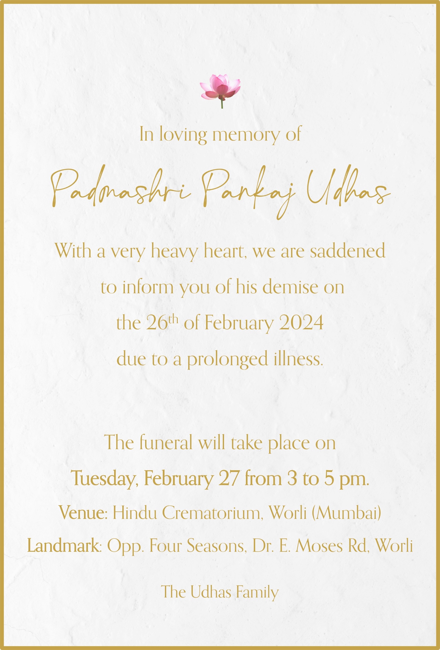 Pankaj Udhas Funeral: पद्मश्री पंकज उधास का निधन, कल पंचतत्वों में विलीन होंगे गजल गायक, जानें कब और कहां होगा अंतिम संस्कार