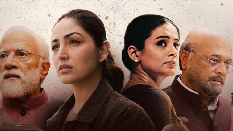 Article 370 Box Office Collection Day 3: Yami Gautam, Priyamani Film Earns Rs 25 Crore After Banned In All Gulf Countries Article 370 Box Office Collection Day 3: Yami Gautam Film Surpasses Expectations, Earns Rs 25 Crore In First Weekend