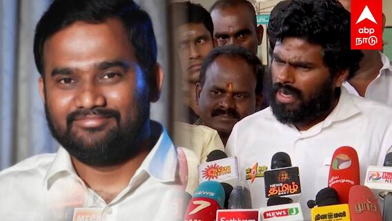 Annamali pressmeet - ”ஜாபர் சாதிக் விவகாரம்... வெள்ளை அறிக்கை விடுங்க” அண்ணாமலை PRESSMEET