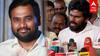 Annamali pressmeet - ”ஜாபர் சாதிக் விவகாரம்... வெள்ளை அறிக்கை விடுங்க” அண்ணாமலை PRESSMEET