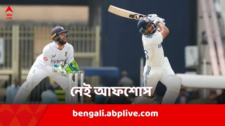 Dhruv Jurel not rue missing hundred in IND vs ENG 4th Test aims series win rather Dhruv Jurel: কেরিয়ারের প্রথম শতরান হাতছাড়া করেও বিন্দুমাত্র আফশোস নেই জুরেলের