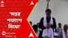 Sandeshkhali: 'সন্দেশখালিতে যা হচ্ছে তার সত্তর শতাংশ মিথ্যে', দাবি শওকত মোল্লার। ABP Ananda Live
