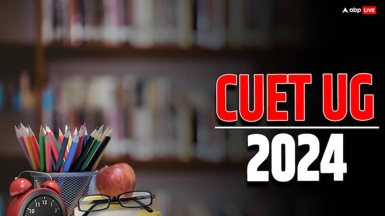 CUET UG 2024 Registration May Begin Today 26 February at cuet.samartha.ac.in see update CUET UG 2024: आज से शुरू हो सकते हैं रजिस्ट्रेशन, पढ़ें क्या है लेटेस्ट अपडेट, नोट कर लें जरूरी वेबसाइट