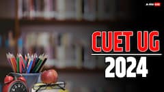 आज से शुरू हो सकते हैं CUET UG 2024 के लिए रजिस्ट्रेशन, पढ़ें क्या है लेटेस्ट अपडेट, नोट कर लें जरूरी वेबसाइट
