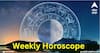 Weekly Horoscope Love: ਤੁਲਾ , ਵਰਿਸ਼ਚਿਕ, ਕੁੰਭ ਤੇ ਮੀਨ ਰਾਸ਼ੀ ਵਾਲਿਆਂ ਲਈ ਕਿਹੋ ਜਿਹਾ ਰਹੇਗਾ ਨਵਾਂ ਹਫਤਾ, ਜਾਣੋ ਸਾਰੀਆਂ ਰਾਸ਼ੀਆਂ ਦਾ ਹਫਤਾਵਾਰੀ ਲਵ ਰਾਸ਼ੀਫਲ