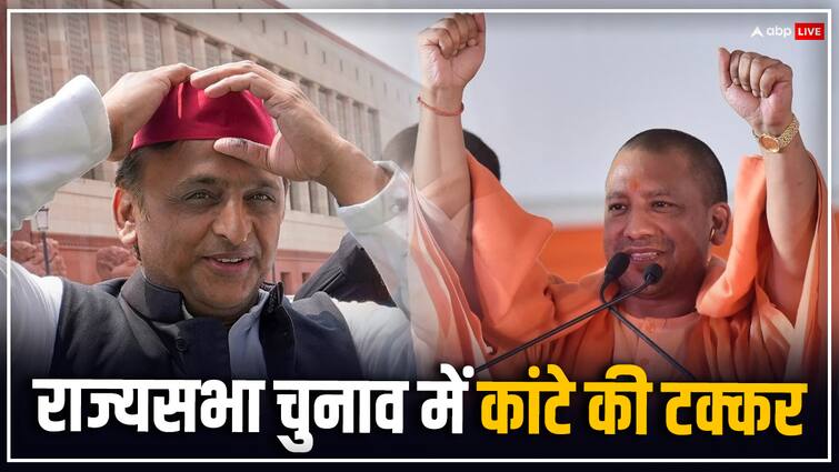 Rajya Sabha Elections 2024 in UP India Alliance test in Rajya Sabha before Lok Sabha suspense on Pallavi Patel BJP VS samajwadi party in rajya sabha election Rajya Sabha Elections 2024: राज्यसभा चुनाव में INDIA अलायंस की परीक्षा, पल्लवी पटेल पर सस्पेंस, राजा भैया किंगमेकर, कड़ा मुकाबला कल