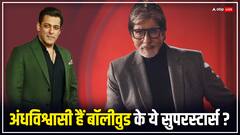 बॉलीवुड के वो सितारे जो करते हैं अंधविश्वास पर भरोसा, लिस्ट के नाम देख चकरा जाएगा दिमाग