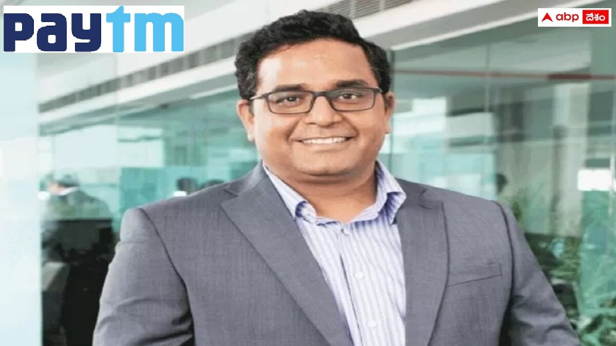 Vijay Shekhar Sharma Steps Down From Chairman Of Paytm Payments Bank ...