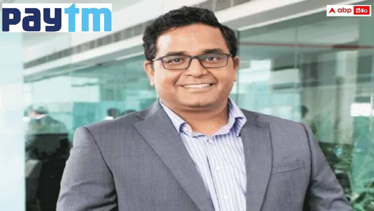 Vijay Shekhar Sharma Steps Down From Chairman of Paytm Payments Bank Reconstitutes Board Vijay Shekhar Sharma: పేటీఎం పేమెంట్స్ బ్యాంక్ ఛైర్మన్‌ పదవికి విజయ్ శేఖర్ శర్మ రాజీనామా