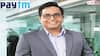 Vijay Shekhar Sharma: పేటీఎం పేమెంట్స్ బ్యాంక్ ఛైర్మన్‌ పదవికి విజయ్ శేఖర్ శర్మ రాజీనామా