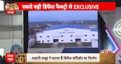 भारत के ये अत्याधुनिक ड्रोन और हथियार देखकर दुश्मनों की नींद उड़ जाएगी