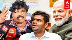 Mansoor on BJP Alliance - ”பாஜக-வுடன் கூட்டணி வைக்க தயார்” மன்சூர் ஓபன் டாக்!