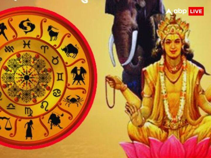 गुरू ग्रह धीमी गति से चलने वाला ग्रह है. एक राशि से दूसरी राशि में गुरू ग्रह को 12 से 13 महीने का समय लगता है. यह ग्रह आशीर्वाद, विास और भाग्य का ग्रह है.