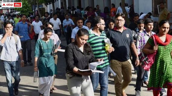 APPSC: 'గ్రూప్‌-1' అభ్యర్థులకు అలర్ట్, మెయిన్స్‌ పరీక్షల తేదీలు ప్రకటించిన ఏపీపీఎస్సీ - ఎగ్జామ్స్ ఎప్పటినుంచంటే?