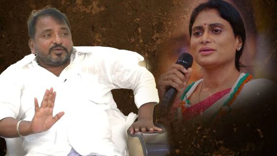 Sake Sailajanath Interview : అనంత సభతో కాంగ్రెస్ కు పునర్వైభవం | ABP Desam