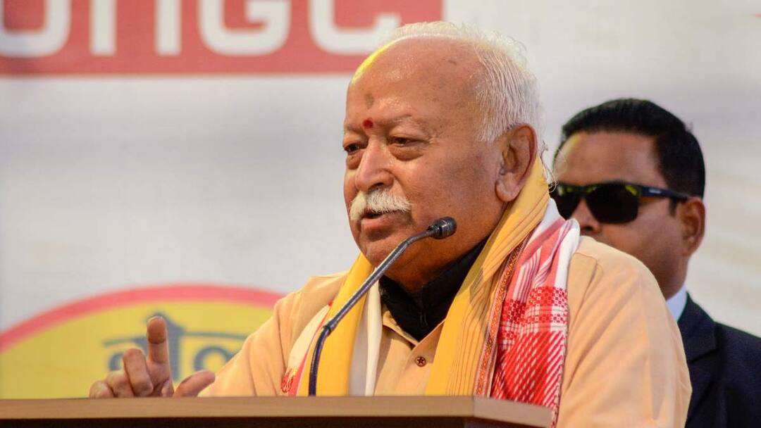 Jain Muni Acharya Vidyasagar Maharaj Maharashtra Nagpur RSS Chief Mohan Bhagwat Vinyanjali Sabha 'आचार्य विद्यासागर हमेशा देश को कहते थे भारत, न कि इंडिया', बोले आरएसएस चीफ मोहन भागवत