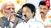 C V Shanmugam Slams BJP - ”ராமரை கும்பிட்டா..மூனு வேலை சோறு வந்துடுமா?” சி.வி. சண்முகம் ஆவேசம்!