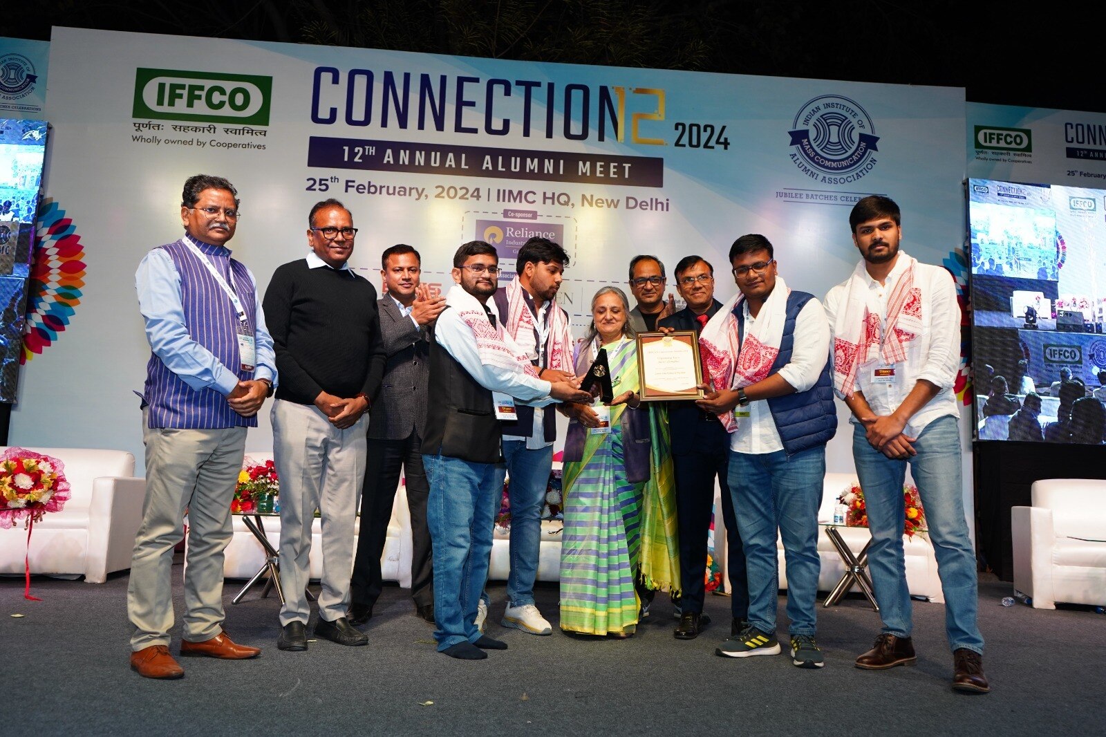 IIMCAA Connections Awards 2024 Honour Vivek Ranjan Agnihotri, Sumita Yadav As 'Alumni Of The Year