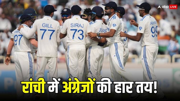 No Visiting Team Has Defended 4th Innings Target Under 200 Against India In IND vs ENG Ranchi Test Sports News IND vs ENG: जो आज तक किसी ने नहीं किया, अंग्रेजों के सामने वो करने की चुनौती