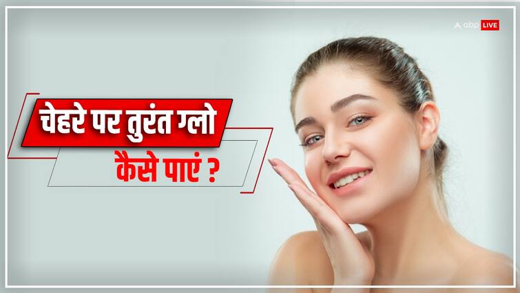 Hyaluronic Acid How Does It Instantly Illuminate Your Skin ह्यालुरोनिक एसिड क्या है, यह कैसे तुरंत चमका देता है आपकी स्किन?