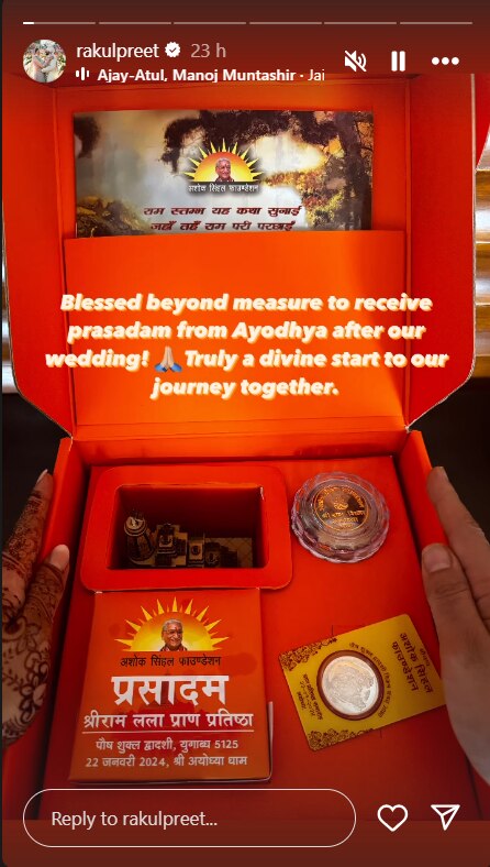 Newly Married Rakul Preet Singh And Jackky Bhagnani Receive 'Prasadam' From Ayodhya Ram Mandir