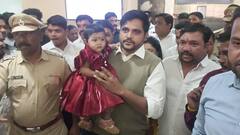 Mahesh Gaikwad : शिवसेनेचे कल्याण शहरप्रमुख महेश गायकवाड यांना मिळाला डिस्चार्ज