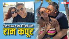 राम कपूर ने रील लाइफ भाभी के साथ बनाई केमिस्ट्री और रचाई शादी