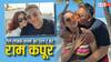 Ram Kapoor ने रील लाइफ भाभी के साथ बनाई केमिस्ट्री और रचाई शादी, बढ़े हुए वजन के बाद भी बनाई इंडस्ट्री में पहचान