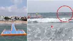 Vizag Floating Bridge |నిన్న ప్రారంభించారు-నేడు కొట్టుకుపోయిందా..? | ABP Desam