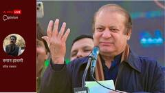 जिन्ना के मुल्क ने नेशनल एसेंबली में सारे कायदे की उड़ाई धज्जियां, मूकदर्शक बनी रही दुनिया