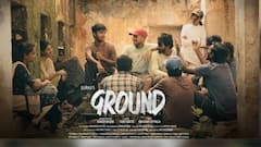 ‘గ్రౌండ్’ మూవీ - ఈ గల్లీ క్రికెట్ సినిమాకు ఊహించని క్రేజ్, కథ ఏమిటంటే?