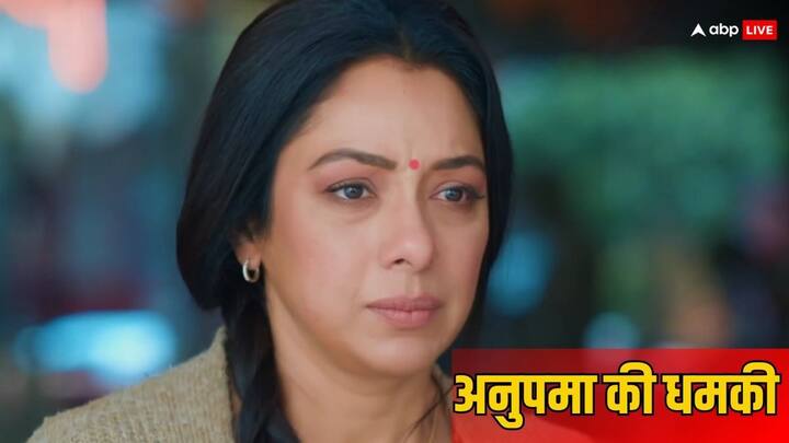 Anupamaa spoiler mother threaten Paritosh Kinjal Shruti taunt Anuj Kapadia aadhya want to reunite couple Anupamaa Spoiler: तोषू से परेशान हुई अनुपमा, दे डाली ये धमकी, श्रुति ने कसा अनुज कपाड़िया पर तंज
