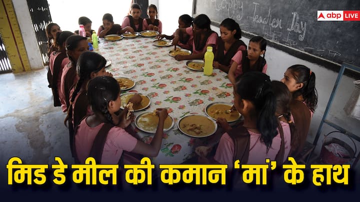 Bikaner Education Department Issued Notice School Mid Day Meal will Check Students Mother ann Rajasthan News: राजस्थान में अब स्टूडेंट्स की मां करेंगी मिड डे मील खाने की जांच, शिक्षा विभाग ने दिए आदेश
