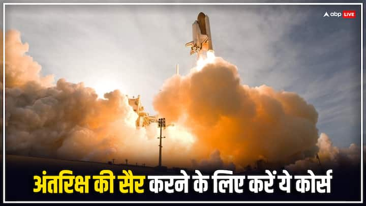 Career in Space Science: अगर आपको साइंस, मैथ्स और तकनीक में रुचि है तो अंतरिक्ष विज्ञान आपके लिए एक बेहतरीन करियर विकल्प हो सकता है.