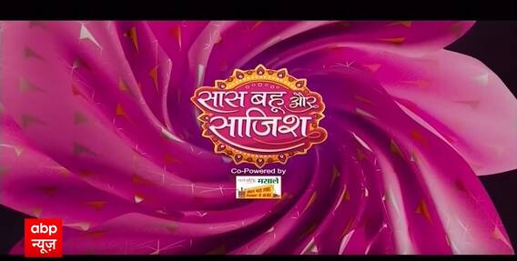 Shiv Shakti: SHOCKING Update! शक्ति से लिया मंदिरा ने थप्पड़ का बदला, मार-मारकर किया उसका हाल बेहाल!