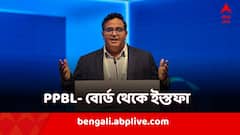 পেটিএম পেমেন্টস ব্যাঙ্কের বোর্ড থেকে ইস্তফা বিজয়শেখর শর্মার