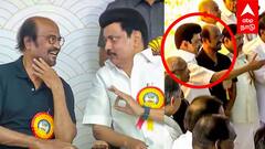 Kalaignar memorial : ஸ்டாலினுக்கு அருகில் ரஜினி! கலைஞர் நினைவிடம் திறப்பு