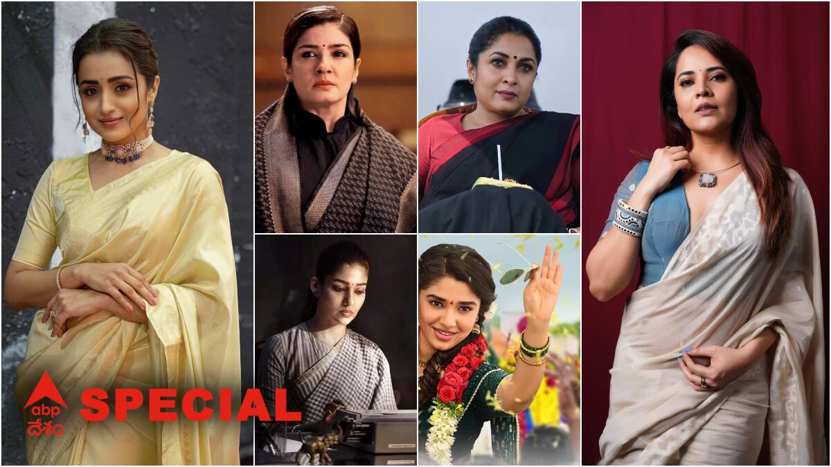 On Screen Politicians: అందంతో కాదు, నటనతో... వెండితెరపై రాజకీయం రంగరించిన హీరోయిన్లు