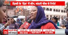 Lok Sabha Chunav 2024: दिल्ली वालों ने खोले मन के राज ! बताया किसको देंगे वोट | BJP | Congress
