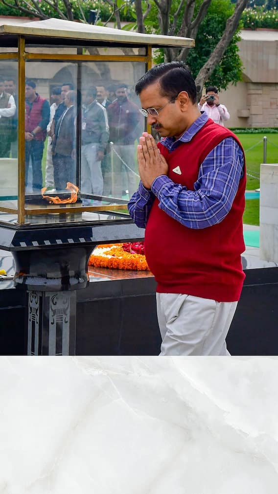 Delhi CM Kejriwal, AAP Leaders Visit Raj Ghat To Mark 1 Year Of Sisodia's Arrest