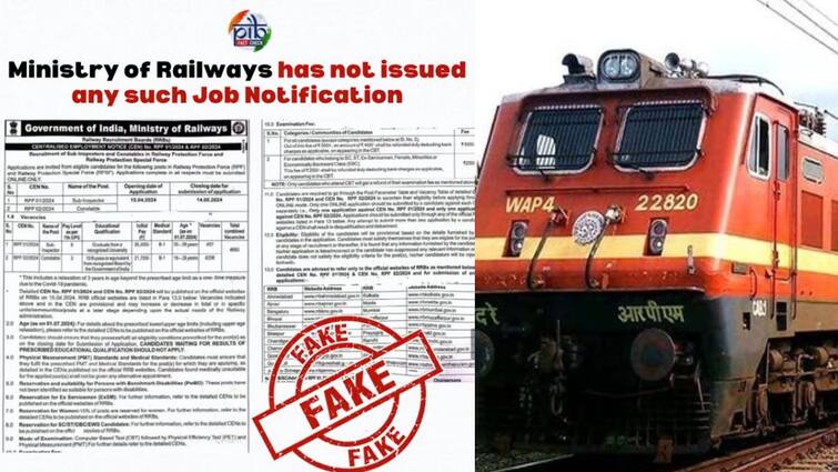 RRB RPF Recruitment 2024 Fake Notice Circulating on Social Media, PIB Debunks Fake Notice Fact Check: 4 ஆயிரம் பணியிடங்கள்; ரயில்வே துறையில் வேலை - வெளியான செய்தி போலியானதா? விளக்கம் அளித்த பி.ஐ.பி!